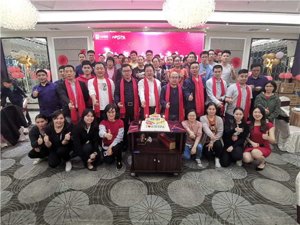 微信圖片_20200113114231.jpg 微信圖片_20200113114231.jpg