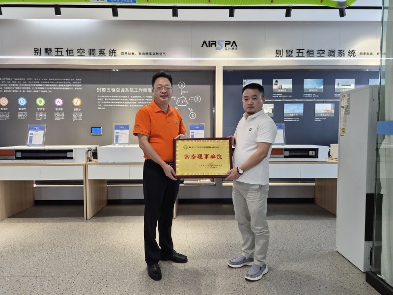 微信圖片_20250930094631_6_77.jpg 微信圖片_20250930094631_6_77.jpg